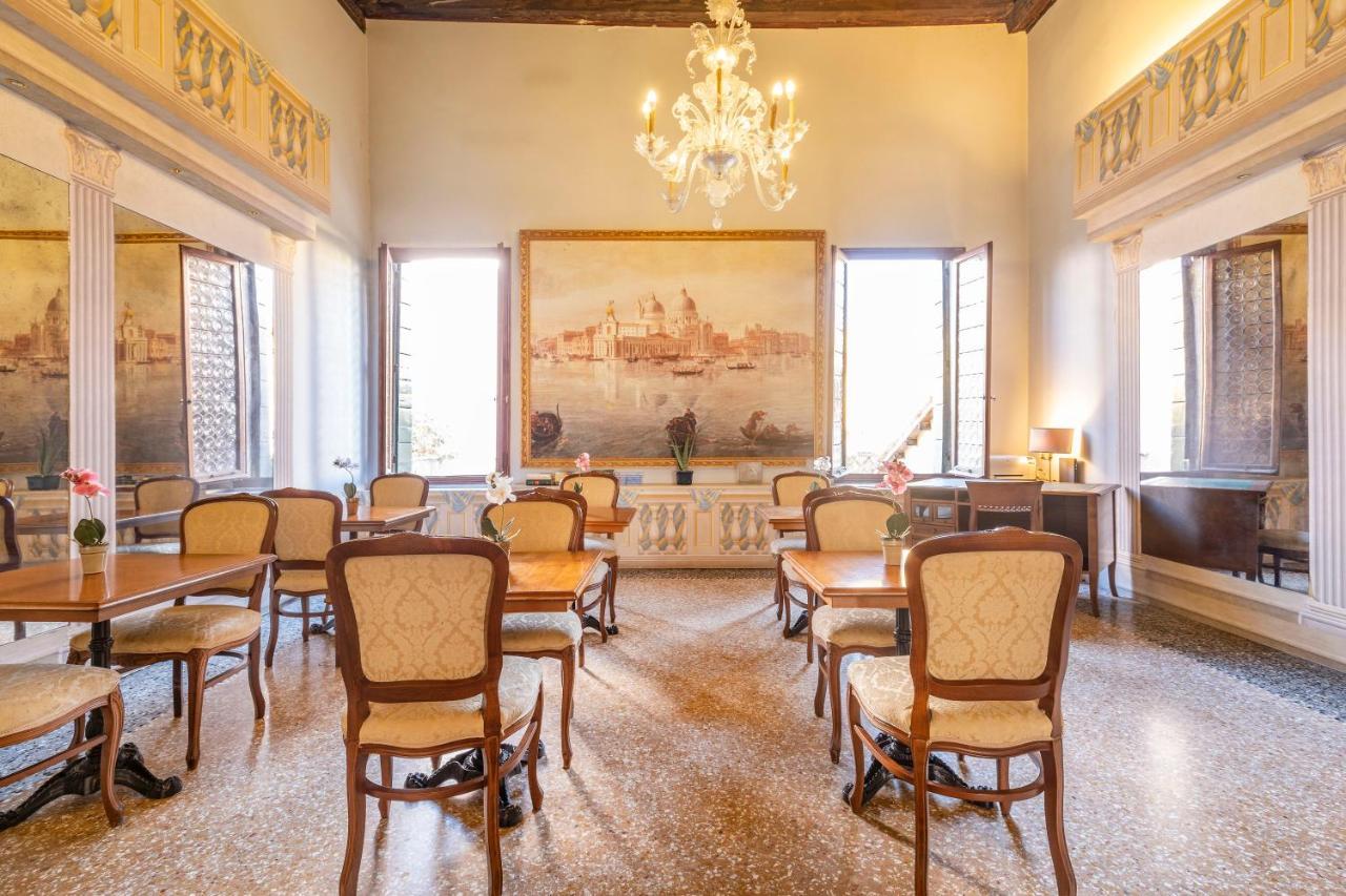 Residenza Centopietre - Dorsoduro By Wonderful Italy Венеция Экстерьер фото