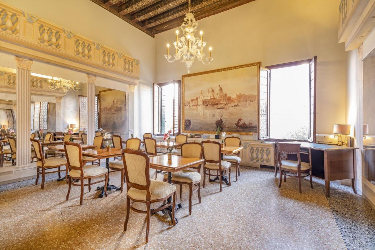 Residenza Centopietre - Dorsoduro By Wonderful Italy Венеция Экстерьер фото